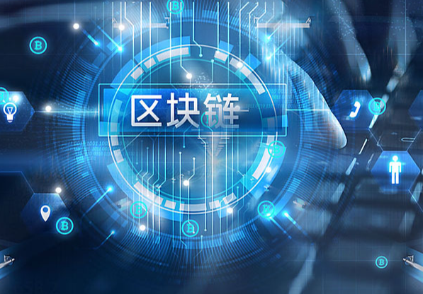 欧交易所下载安装界面及Ordinals铭文交易入口展示